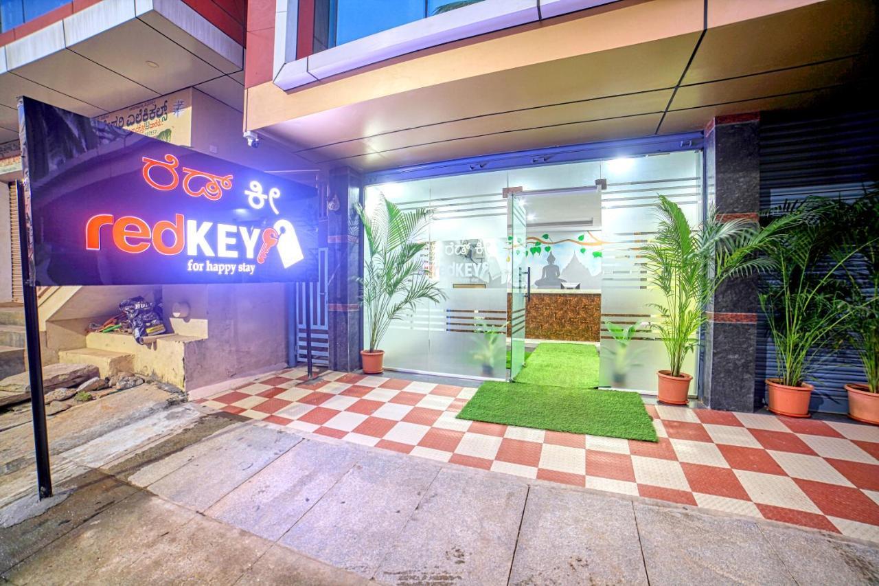 Redkey Inn Hotel Near Bangalore Airport Airport Pickup & Drop Available 24X7 Yelahanka Εξωτερικό φωτογραφία